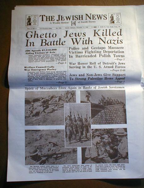 1933-1946 reprint display Newspapers REMEMBRANCE of THE HOLOCAUST Judaica WW II