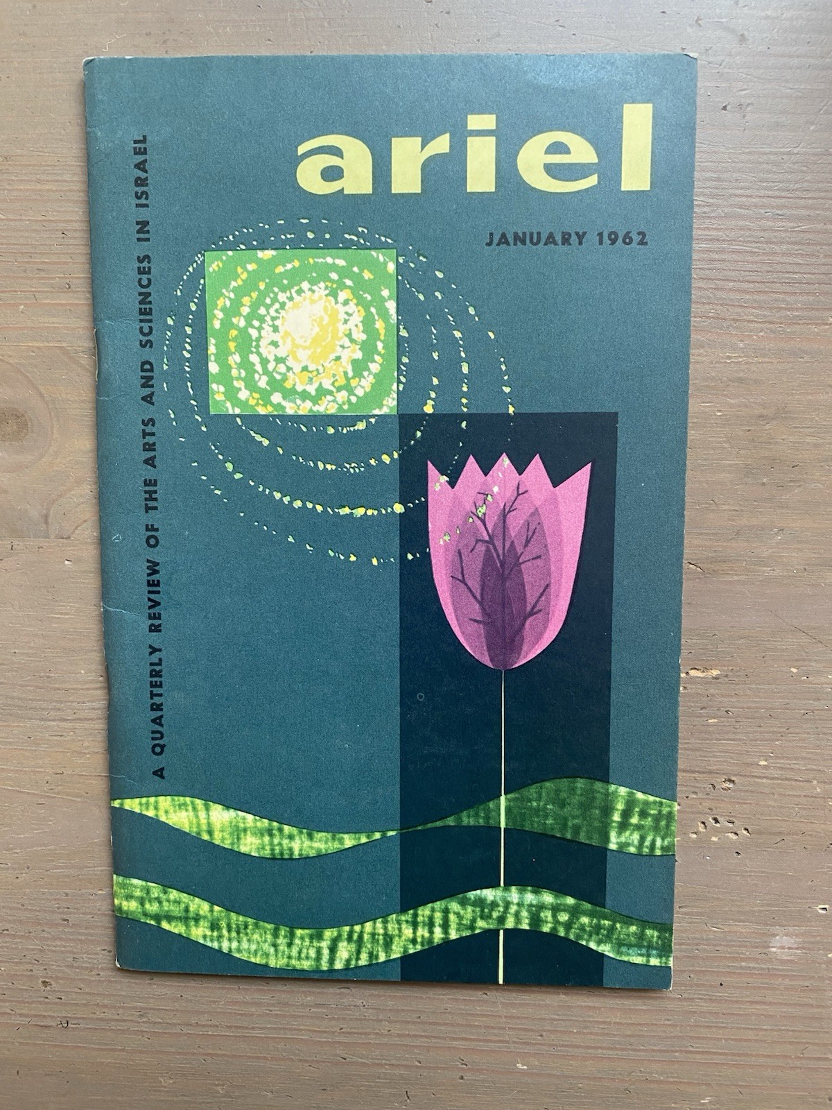Israel Old Vintage Magazine In English Language “Ariel” Arts 1’st Edition 1962