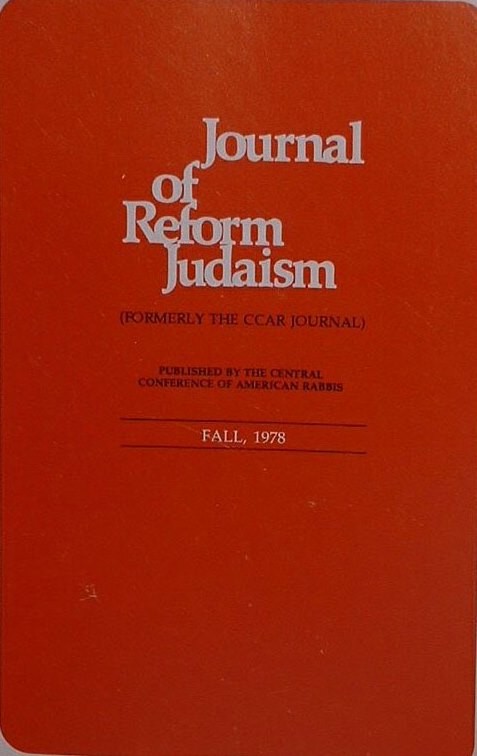 Journal of Reform Judaism, New York, NY, 1978-1986 [Newspaper]