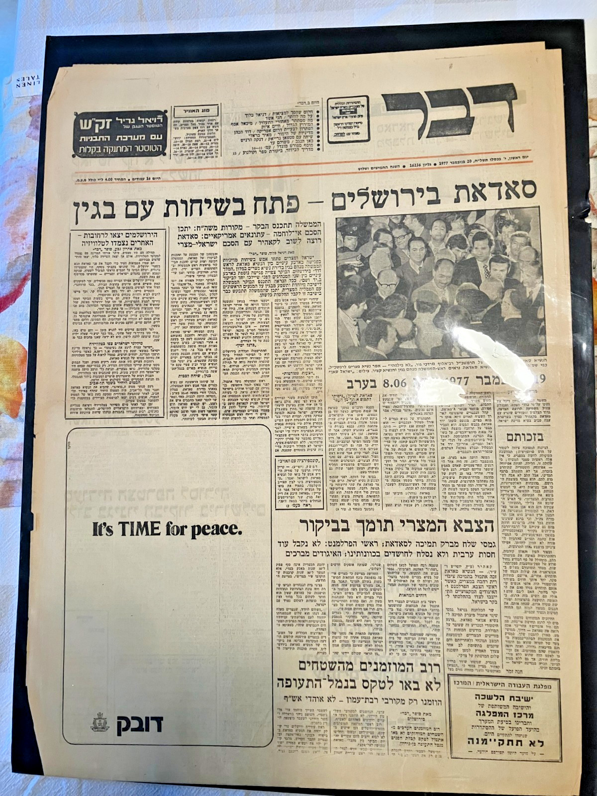 Davar Newspaper June 29 1977 Sadat in Jerusalem Peace Talks with Begin