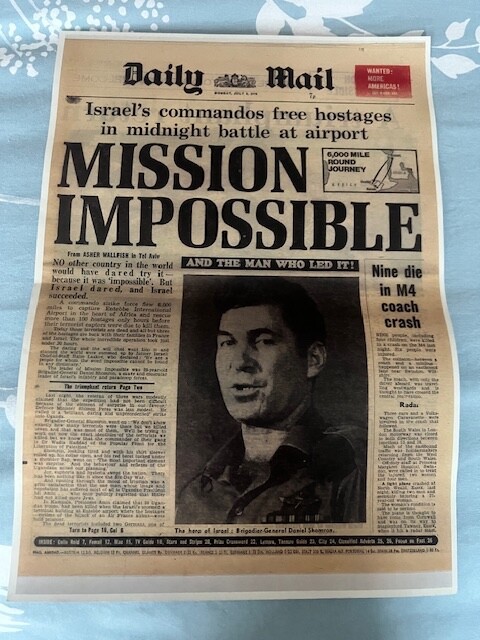 Mission impossible Israel Entebbe Rescue mail july 5 1976 newpaper poster cave