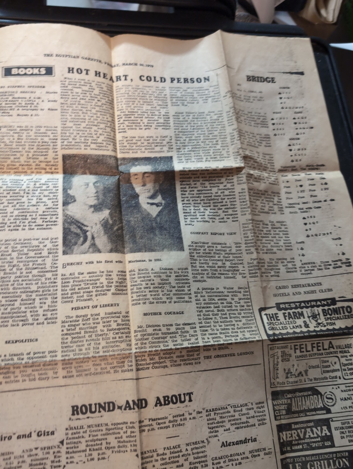 Egyptian Gazette Newspaper March 30, 1979 Postcard Collectibles Vtg Trip Lot