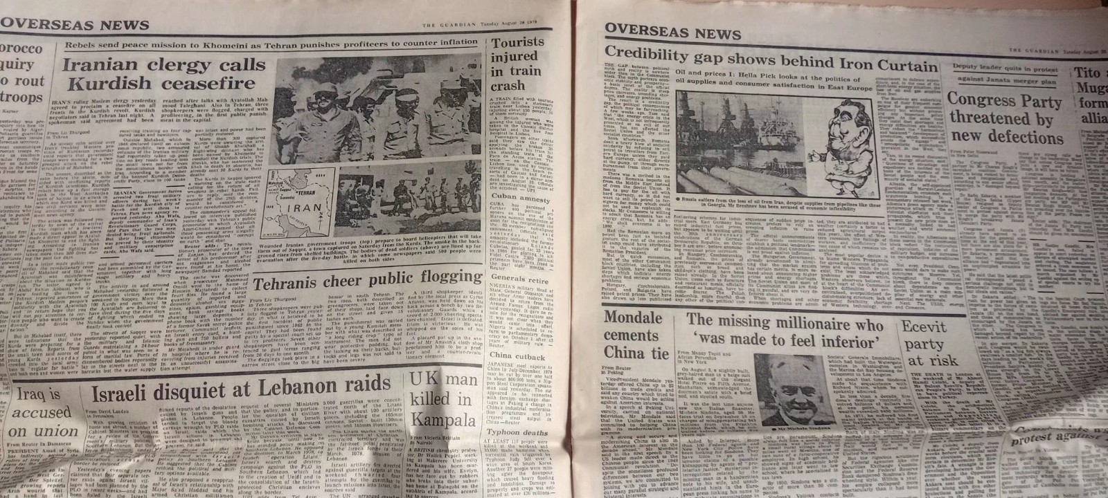 Aug 28 1979 Newspaper Guardian Mountbatten Killed Ira Charles Philip Uncle Bomb