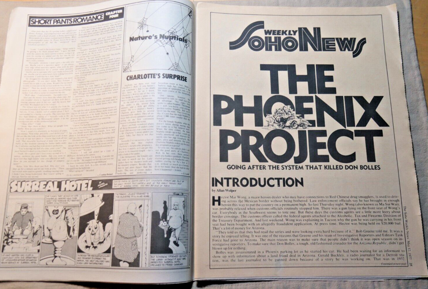 SOHO WEEKLY NEWS May 12 1977 THE PHOENIX PROJECT Good Only