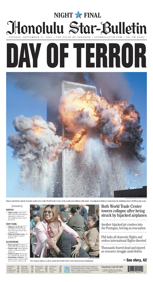 Honolulu Star Bulletin Sept 11, 2001 Only Newspaper with 9/11 Date New Unread