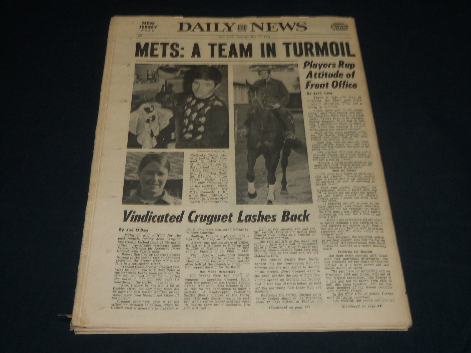 1977 MAY 10 NEW YORK DAILY NEWS NEWSPAPER – PATTY GETS PROBATION – NP 4530
