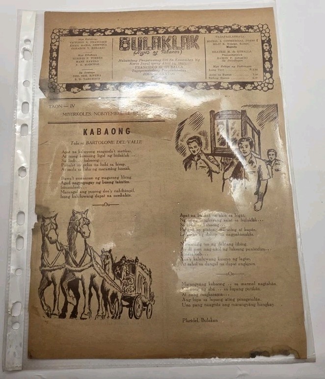 1946-1947 Philippine Weekly Publication “Silahis” & “ILang-ILang” Clippings.19pc