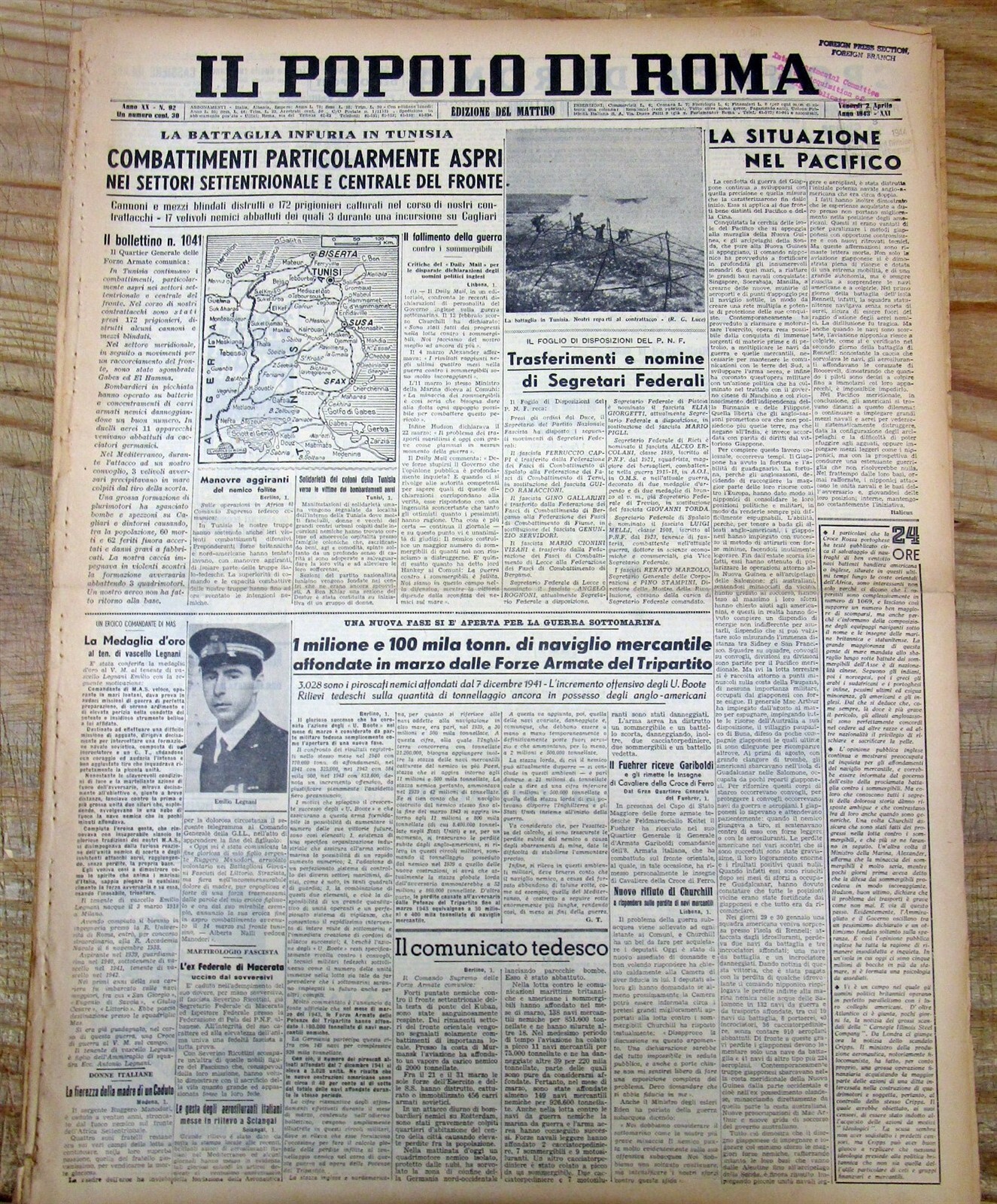 3 1943 WW II Rome ITALY Fascist newspapers GERMANY defeat NORTH AFRICA CAMPAIGN