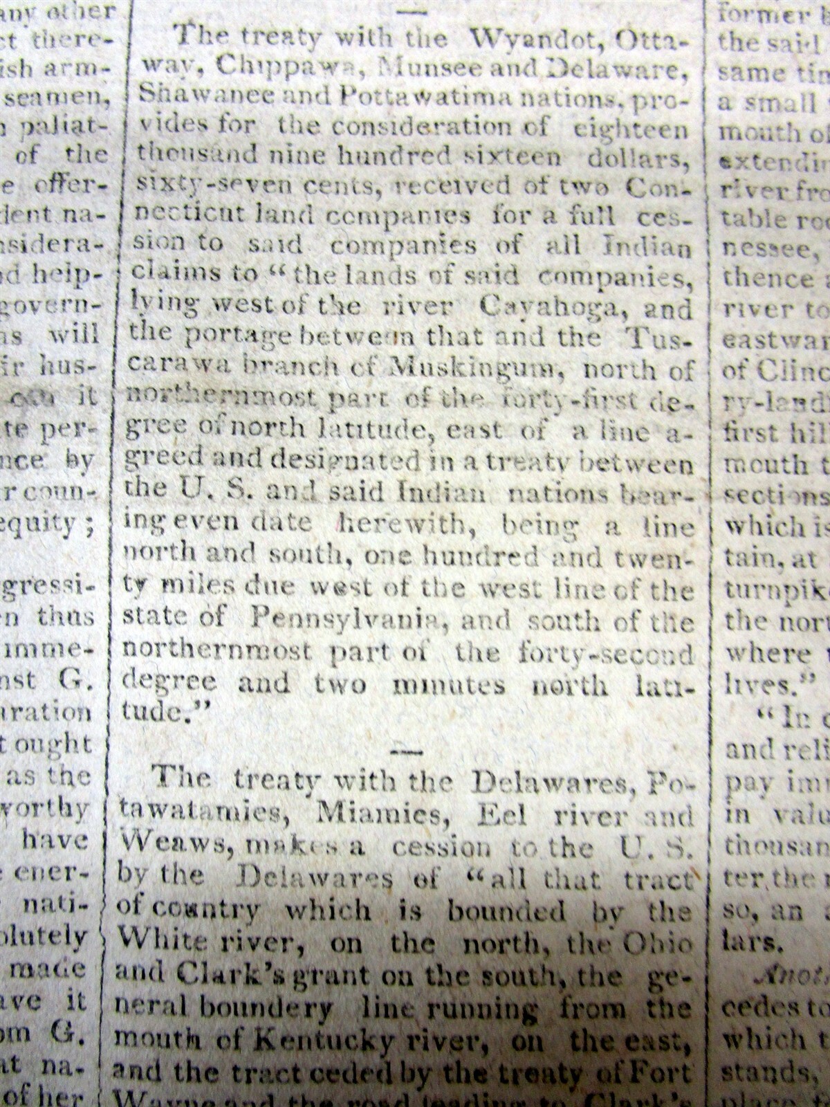 1806 newspaper with INDIAN TREATIES signed in type by PRESIDENT THOMAS JEFFERSON