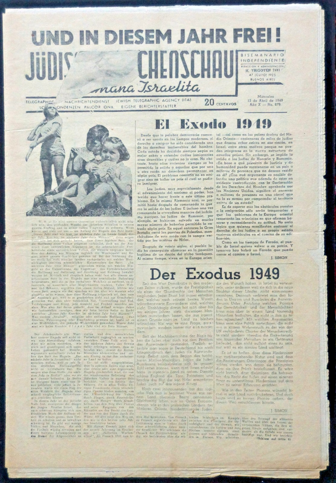 1949 Judische Wochenschau Buenos Aires Jewish Exodus Israel Newspaper