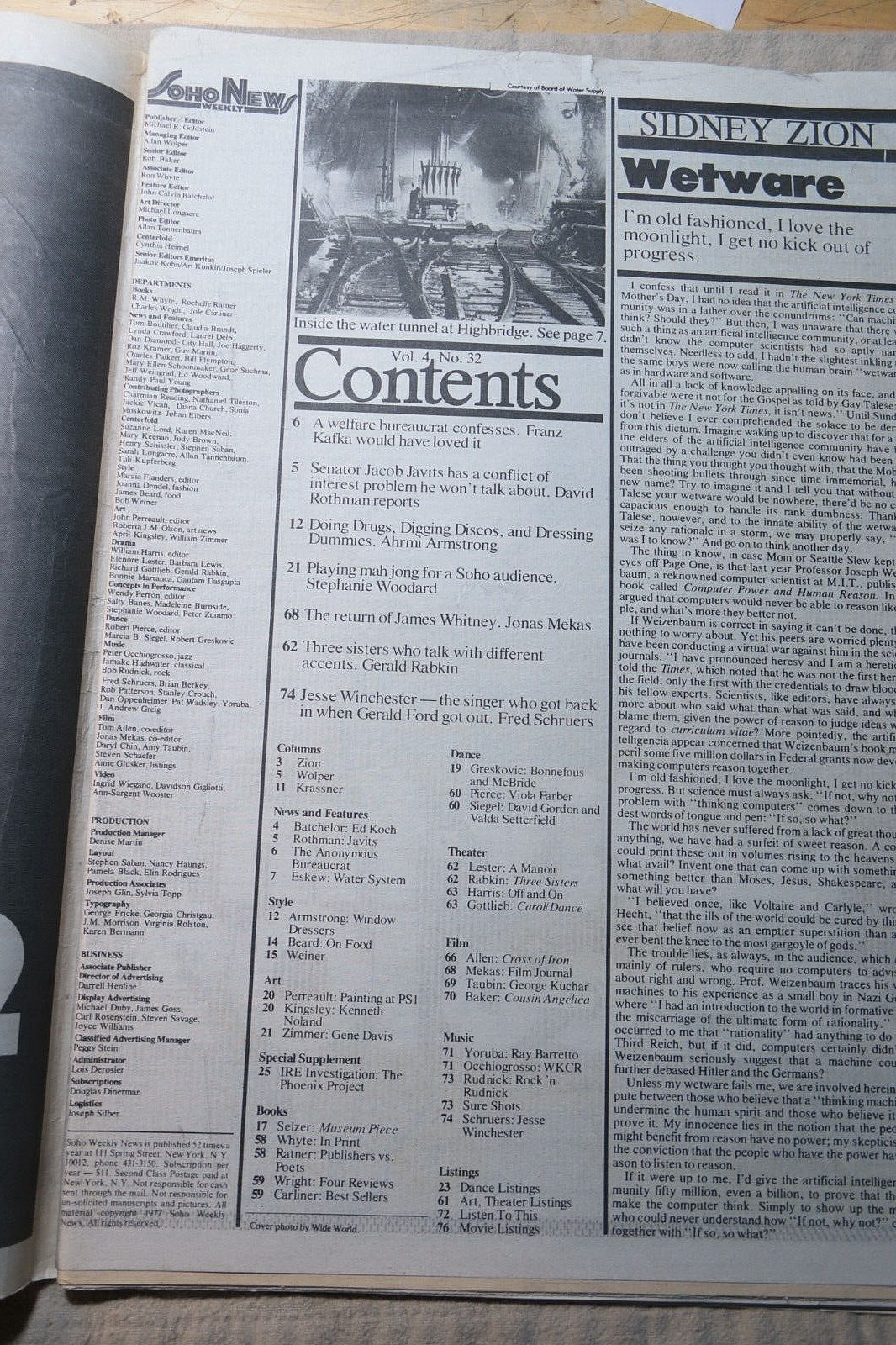 SOHO WEEKLY NEWS May 12 1977 THE PHOENIX PROJECT Good Only