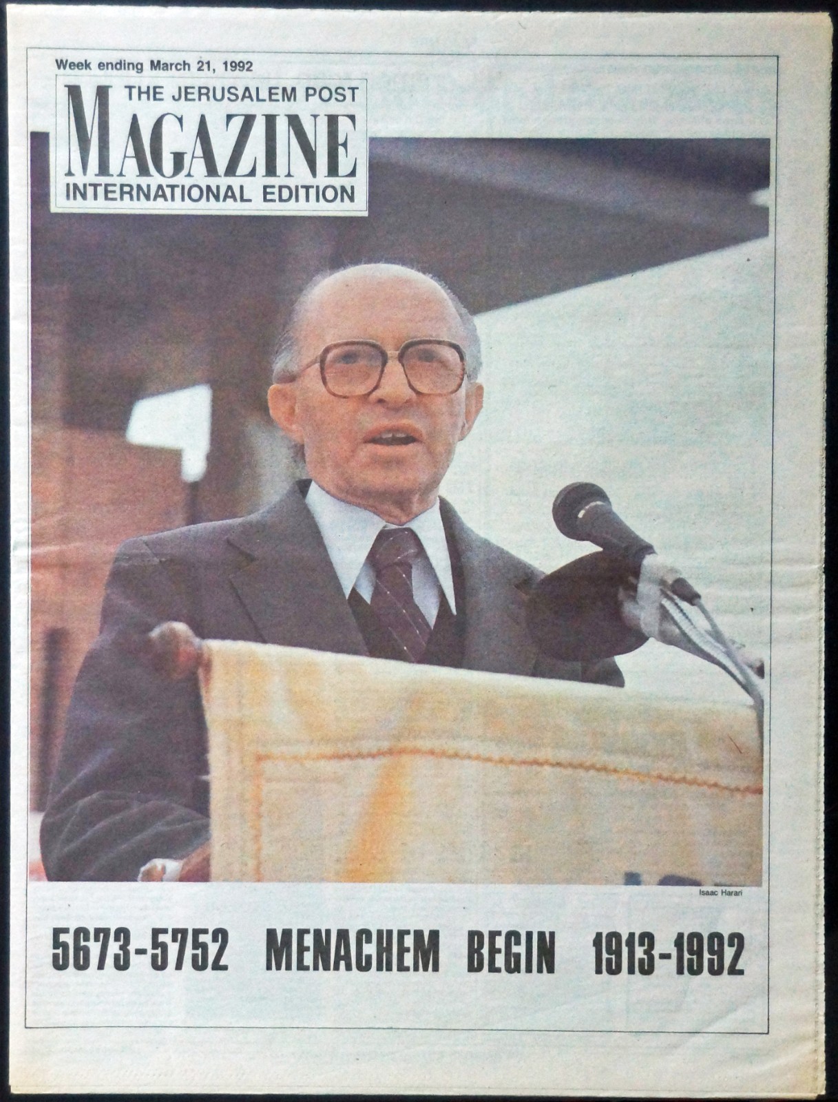 Jerusalem Post Magazine March 21 1992 Menachem Begin Memorial Issue