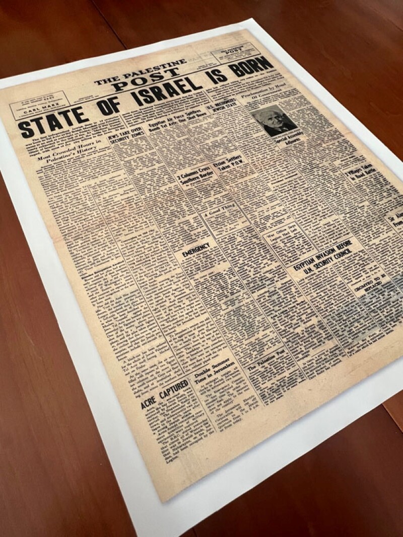 FRAMED 18X24″ REPRO 1948 PALESTINE POST STATE OF ISRAEL IS BORN (SUPPORT ISRAEL)