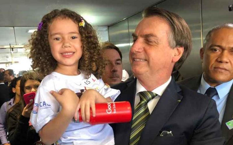 20190716093852938645a