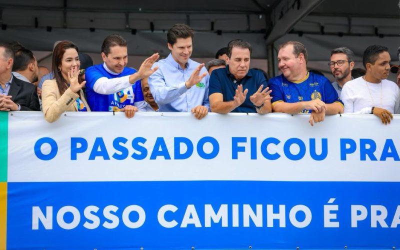 Aparecida de Goiânia 1