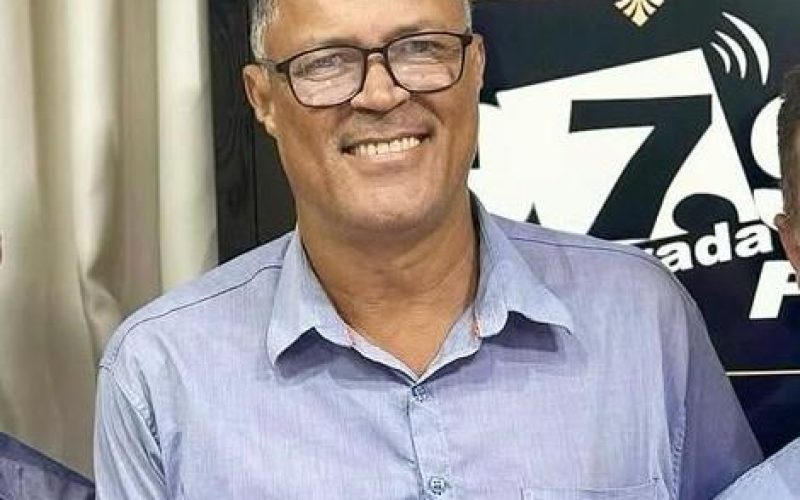 Rialma